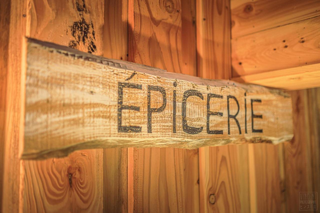 Domaine De La Vitarelle Glamping Villaniere Екстериор снимка